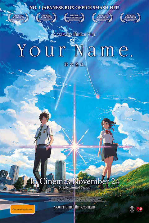 Your Name.jpg